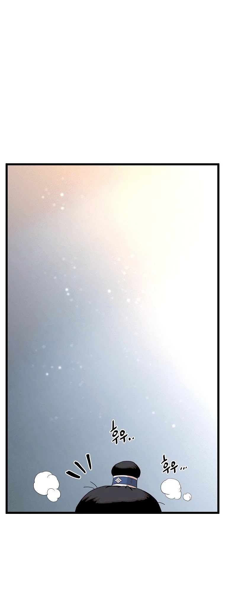 Murim Login Chapter 98 image 32